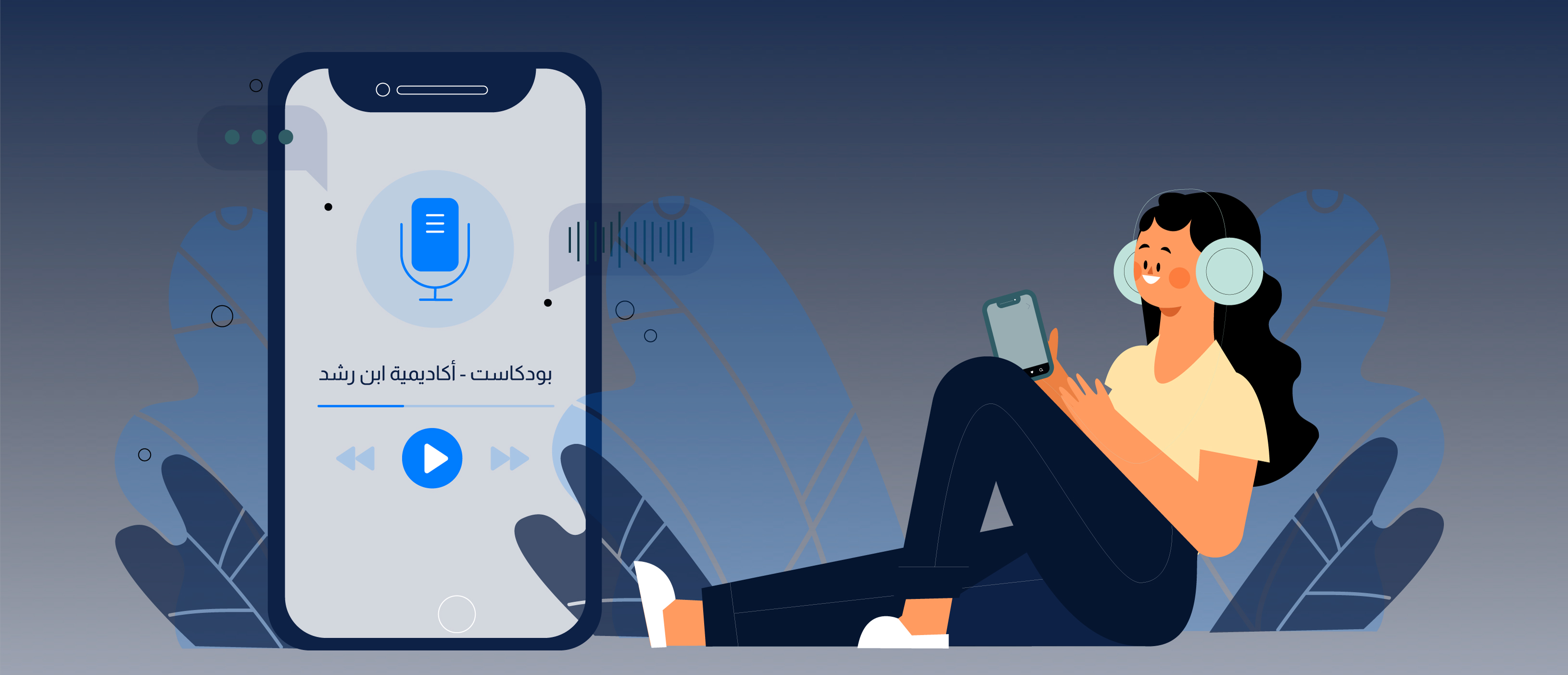 ما هو الاقتصاد الليبرالي أو اقتصاد السوق الحر؟ ولماذا ينجح؟